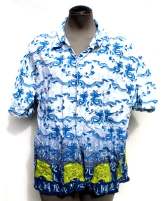 Camisa Grande De Colección INTRÍNSECA Azul Asiático Dragón Para Hombres Cuello Abotonado Rayón Foto 1 de 3