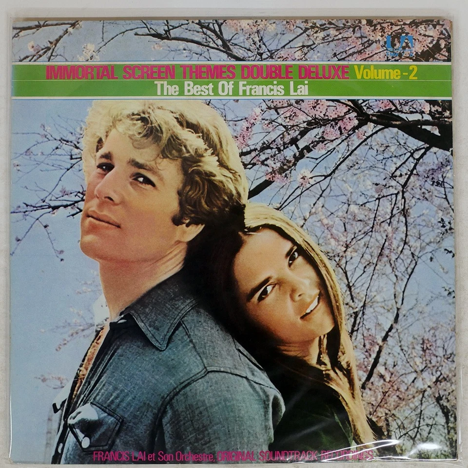 OST бессмертный экран темы двойной DELUXE объем-2 UNITED FMW7 Японии винил 2LP - Изображение 1 из 1