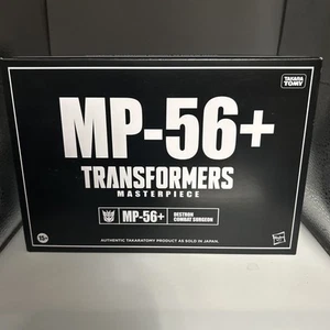 Transformers Masterpiece MP-56 + Destron Combat Surgeon - Bild 1 von 4