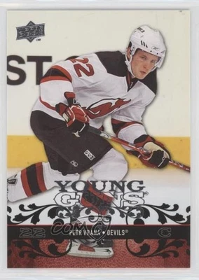 2008-09 Upper Deck Young Guns Petr Vrana #476 Rookie RC - Image 1 of 2