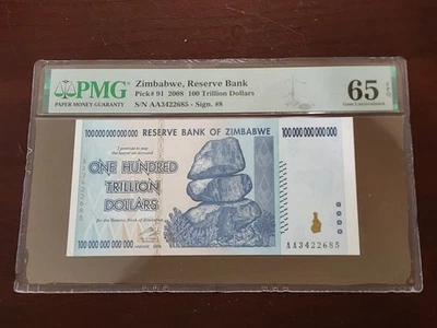 Billete de 100 billones de dólares de Zimbabue, 2008 P-91 PMG 65 EPQ gema sin circular* Foto 1 de 4