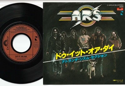 Atlanta Rhythm Section - Do It Or Die / My Song | 7" Japan DPQ6155 - Image 1 of 2