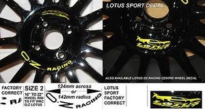 OZ Racing Lotus WRC wheel Centre Decal sticker x4 + x4 sport 8 total 10 colours - Picture 1 of 1