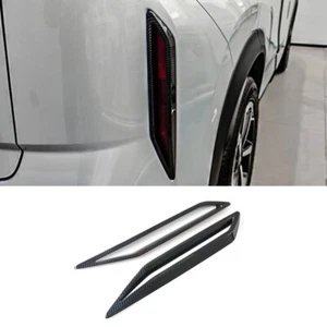 Carbon Fiber Rear Fog Light Bumper Lamp Cover Trim For JAECOO J7 2025 2026 2027 - Imagen 1 de 7