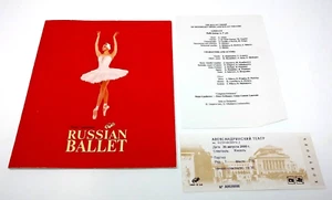 Visit Presents Russian Ballet 4-th edition Program Photo Brochure & Ticket Stub - Imagen 1 de 9