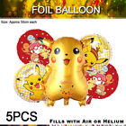 Minion Balloons 5 Set Party | Kids Happy Birthday Decoration | Foil Balloons