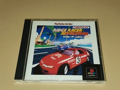 1995 Sony PlayStation PS1 Ridge Racer Revolution Japan Import Video Game CIB! - Image 1 of 4