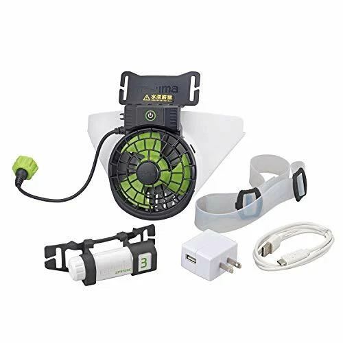 Tajima Seiryo Fan Fuga Head 2 Full Set FH-BA18SEGW USB Type-C NEW from Japan - Image 1 of 3