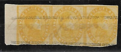Venezuela: 1871; Scott 024, strip of 3, setting 2, ink, good edge EBVE072 - Image 1 of 2