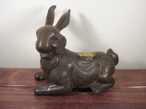 Old Bronze Rabbit Statue - Picture 1 of 5