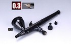 Border Model Black Flame 0.3mm Dual Action Airbrush w/9cc Cup [Pro]