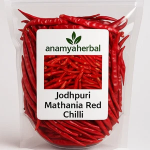 Jodhpuri Mathania Red Chilli Whole, Lal Mirch Sabut/ Best for Mutton 100 gms F/S - Picture 1 of 7