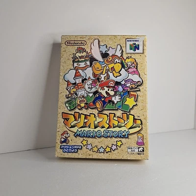 Mario Story / Paper Mario N64 Nintendo 64 Japanese Game And Box - Image 1 of 4