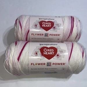 Red Heart All In One Yarn -Cherry Blossom- 2 Pack Yarnspirations - Picture 1 of 9