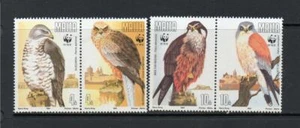 MALTA MNH 1991 SG898-901 ENDANGERED SPECIES - BIRDS - Picture 1 of 1