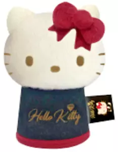 Hello Kitty Schaltdeckel, für Schaltgetriebe, neu in Tasche offiziell - Bild 1 von 1