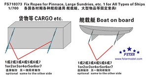 Fivestar FS710373 1/700 Fix Ropes For Pinnace, Large etc.1for All Types of Ships - Picture 1 of 2