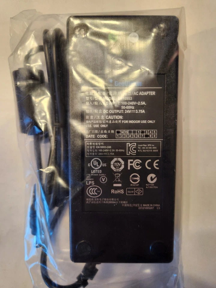 GeoVision DC 24V Power Adapter 51-PSD2200-P01U - Image 1 of 2