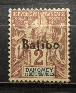 Colony France 1903 ENCLAVE OF BAJIBO on 2 MLH. (Bogus?local?) - Imagen 1 de 2