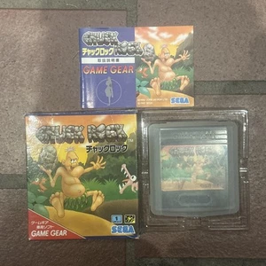 Chuck Rock • Sega Game Gear (1992) Boxed + Manual • Region Free Japan Import - Picture 1 of 9