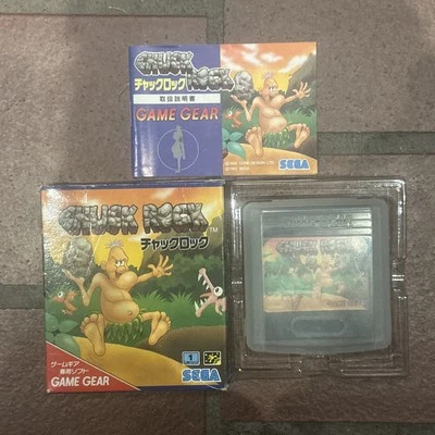 Chuck Rock • Sega Game Gear (1992) Boxed + Manual • Region Free Japan Import - Image 1 of 4