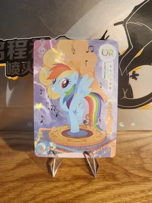 My Little Pony Kayou TCG Rainbow Dash UR MLPME01-UR-003L4 casi nuevo inglés Foto 1 de 2