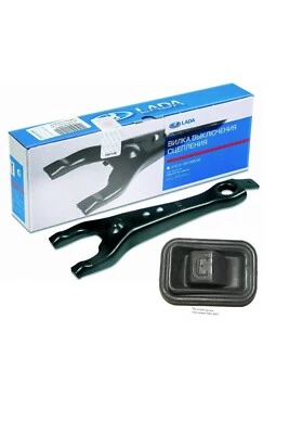 HORQUILLA EMBRAGUE Y HORQUILLA EMBRAGUE LADA 2101-2107 BOTA/HORQUILLA Y GUARDAPOLVO CLOCHET. Foto 1 de 4