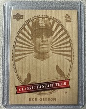 Bob Gibson 2005 Upper Deck Classics Classic Fantasy Team #CFT-10
