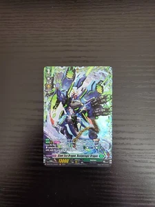 Cardfight Vanguard - Dragón marino gigante, dragón pelagico barco (FR) DZ-BT05/FR33EN - Imagen 1 de 2