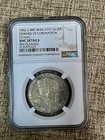 1902 Solid Silver UNC Coronation Medal for Edward VII (F100)