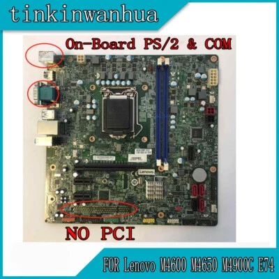FOR Lenovo M4600 M4650 M4900C E74 Motherboard IH110MS LGA1151 DDR4 VGA HDMI USB3 - Image 1 of 4