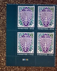 2018USA #5338 Forever - Hanukkah - Plate Block of 4 - Mint christmas holiday - Picture 1 of 2