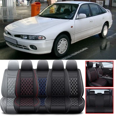 Роскошный кожаный передний + задний чехол на сиденье 2/5-местная подушка для Mitsubishi Galant полиуретан - Изображение 1 из 4