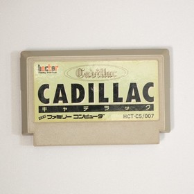 Cadillac (Famicom, 1990) Tested Cartridge Japan Import Hect HCT-C5/007 US Seller