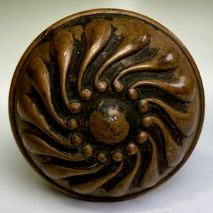 2 1/4 " Antique, Bronze Door Knob, See photos, Free Shipping - Picture 1 of 15