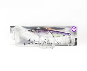 Little Jack More Keen 01 91 mm 40 grams Sinking Lure 03 (4463) - Picture 1 of 6