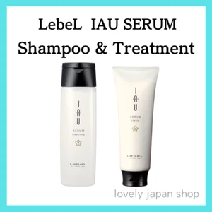 LebeL IAU SERUM Cleansing Shampoo 200mL & Cream Treatment 200mL Set Swell Hair - Picture 1 of 2