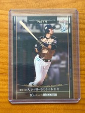 2013 Shohei Ohtani BBM 10th Season Rookie RC Card #89 Nippon-Ham Fighters