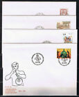 Finland, Collection First Day Covers 1981-1988, Mi. 306,60