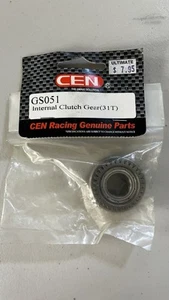 CEN GS051 Internal Clutch Gear (31T) - Picture 1 of 1