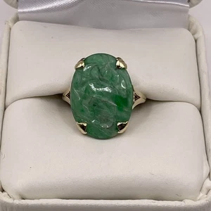 VINTAGE ESTATE 10KT YELLOW GOLD CAVED JADE FLORAL PATTERN RING SIZE 5.5 SIGNED - Picture 1 of 8