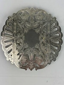 Vintage 1960s Wallace 7322 Silverplate Footed Etched Trivet 8.5" - Picture 1 of 3