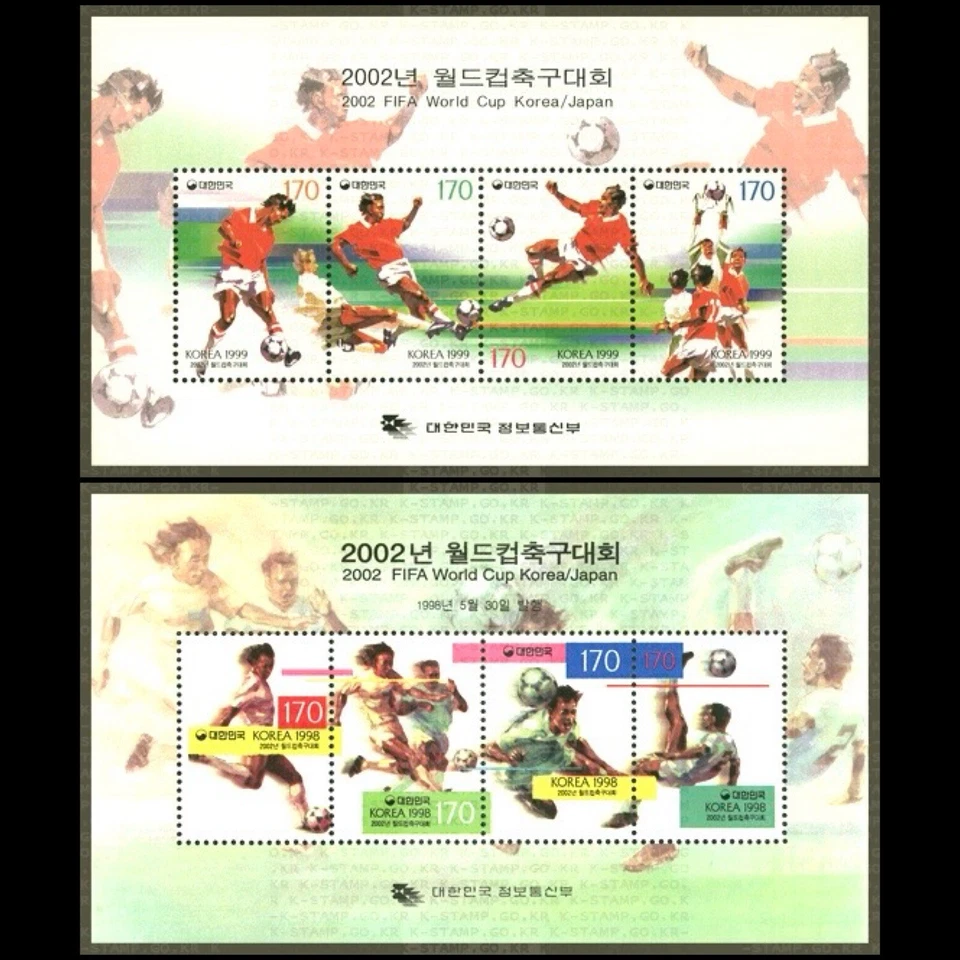 1998-1999 Copa do Mundo FIFA Coreia Japão, Coreia MNH 2 folhas Souvernir - Imagem 1 de 3