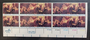 SCOTT 1691-1694 PLATE BLOCK PLUS 20 STAMPS - Picture 1 of 1