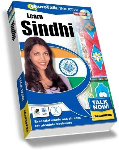 Talk Now Learn SINDHI CDRom - Language Learning Software for XP or Mac OS X - Image 1 of 1