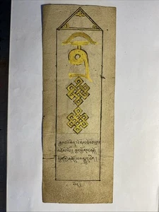 Mongolian Tibetan Buddhist Tantric Amulet Leave Mongolia B1-8x22 - Picture 1 of 2