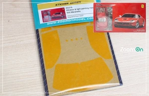 ZoomOn 1/24 550 Maranello Window and Light Painting Masks for Fujimi kit - Bild 1 von 1