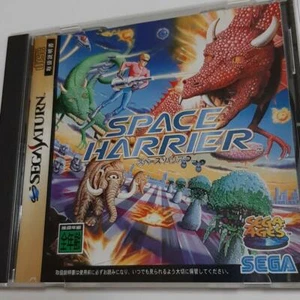 SEGA 1996 Space Harrier Sega Saturn SS Action / Adventure Japanese Retro Game  - Picture 1 of 12