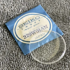 NOS GENUINE CRYSTAL FOR SEIKO 6100 6102 6201 6205 6220 6222 J13063 ETC SEE LIST - Picture 1 of 3