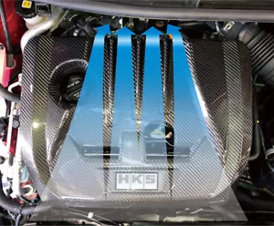 HKS DryCarbon Engine Cover Fits GR Yaris G16E-GTS - Foto 1 di 4